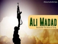 Ali Madad Ali Madad | Hezbollah Resistance Song | Arabic sub English