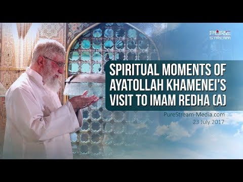 Spiritual Moments of Ayatollah Khamenei\'s Visit to Imam Redha (A) | Farsi sub English