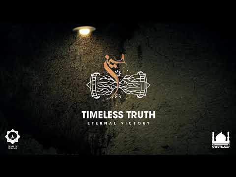 Majlis 8 | Topic: Timeless Truth|Shaykh Usama Abdulghani | Br Ali Aboukhodr | 8/27/20 | English 