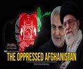 THE OPPRESSED AFGHANISTAN | Short Documentary | Farsi Sub English
