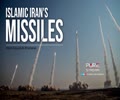 Islamic Iran\'s Missiles | Imam Sayyid Ali Khamenei | Farsi Sub English