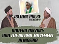 Shaykh Zakzaky and the Islamic Movement in Nigeria | IP Talk Show | English