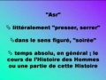 Tafsir of Surah Asr Part 2 - Gujrati French