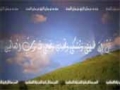 Quran Juz 10 - [Al Anfal: 41 - At Taubah: 92] - Arabic Sub English