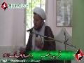 [1/3] تفسیر سورۃ العصر - H.I. Ejaz Bahishti - 1 Ramadhan 1434 - نارتھ کراچی - Urdu