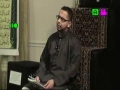 [19][Ramadhan 1434] H.I. Askari - Tafseer Surah Yusuf - Urdu