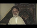 [28][Ramadhan 1434] H.I. Askari - Tafseer Surah Yusuf - Urdu