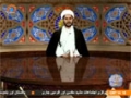 [Tafseer e Quran] Tafseer of Surah Fatir | تفسیر سوره فاطر - July 13, 2014 - Urdu