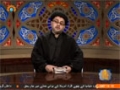 [Tafseer e Quran] Tafseer of Surah Ahraf | تفسیر سوره الأعراف - Oct 16, 2014 - Urdu