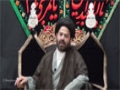 [01] Muharram 1436-2014 - Tafseer surah Asr - Maulana Nafees Taqvi - Urdu