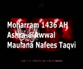 [04] Muharram 1436 2014 - Maulana Nafees Taqvi - Muharram 3, 1436,  Oct 27 2014 - Urdu