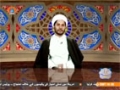 [Tafseer e Quran] Tafseer of Surah Al-Isra | تفسیر سوره الإسراء - Dec, 22 2014 - Urdu