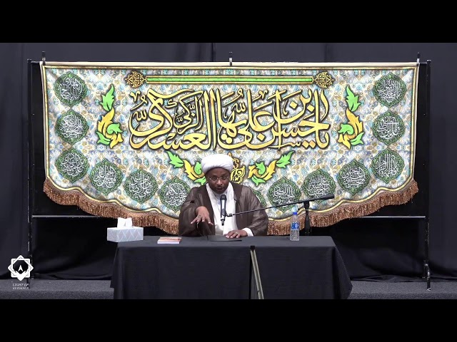 Wiladat of Imam Hassan Al-Askari(as) | Shaykh Usama Abdulghani | 11/4/2022 English 