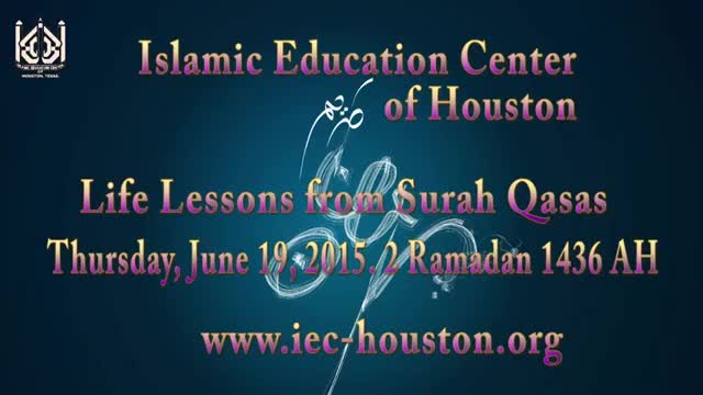 [03] Life Lessons from Surah Qasas - Sheikh Usama Abdulghani - 2 Ramadan - English